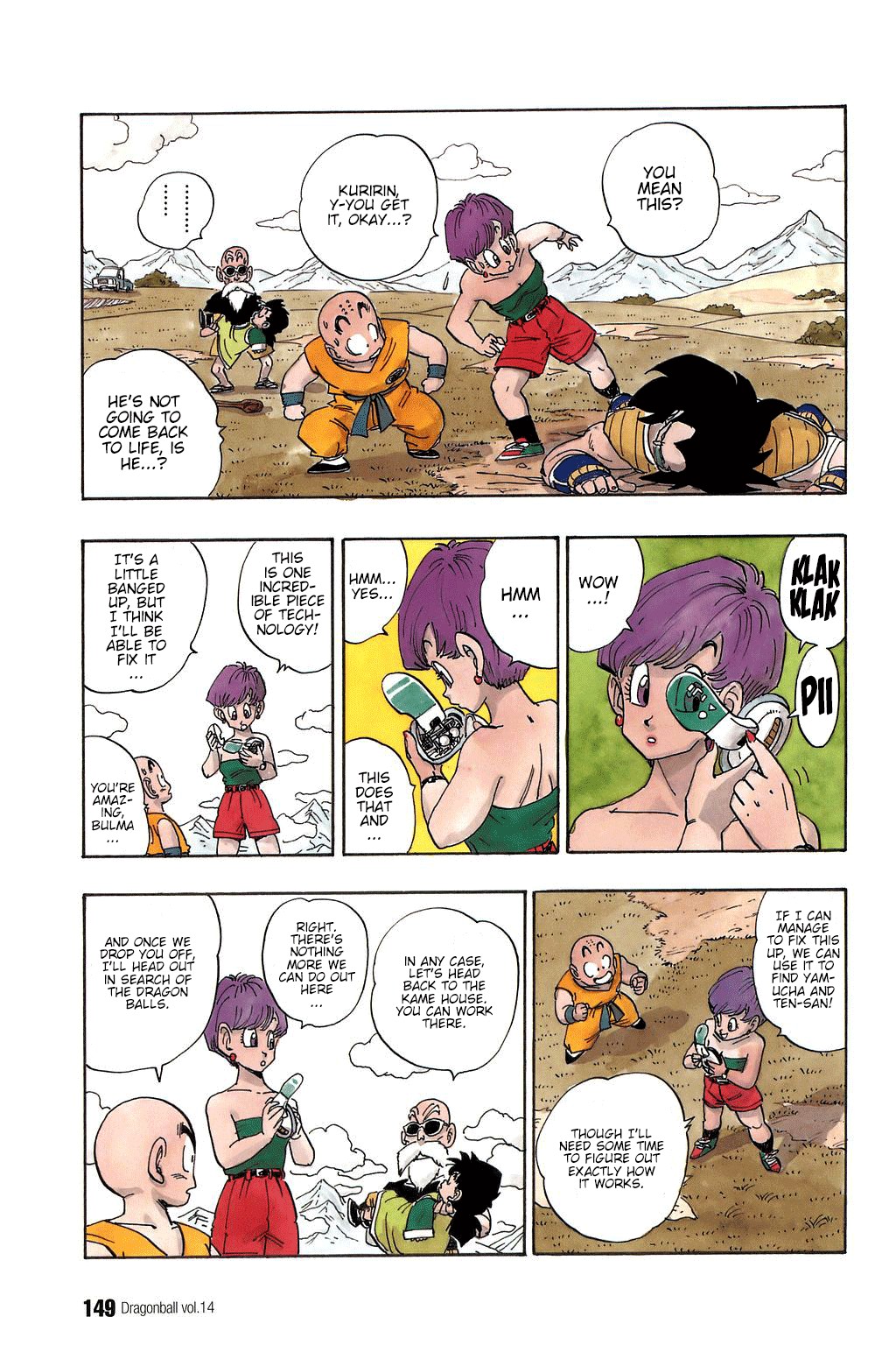 Dragon Ball Chapter 205 2